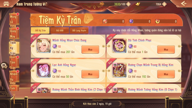 Thiếu Niên 3Q
